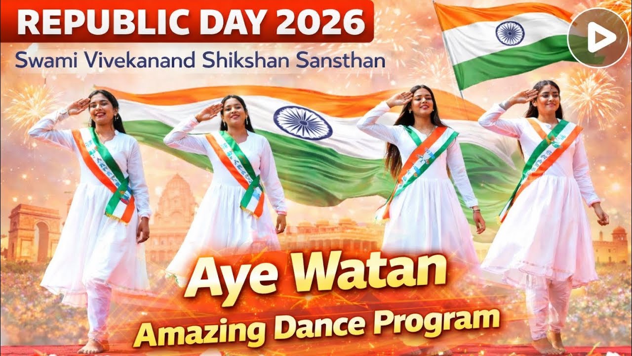 Ae Watan Song Dance Performance 