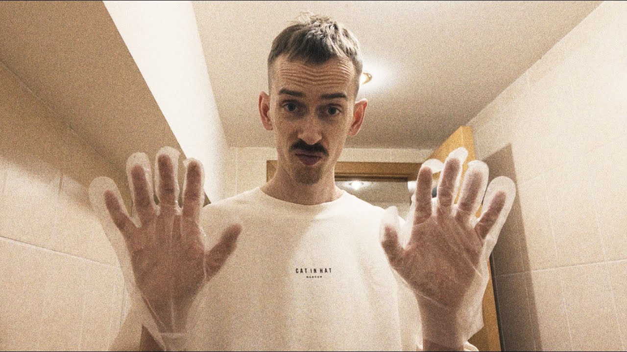 46. катайся!