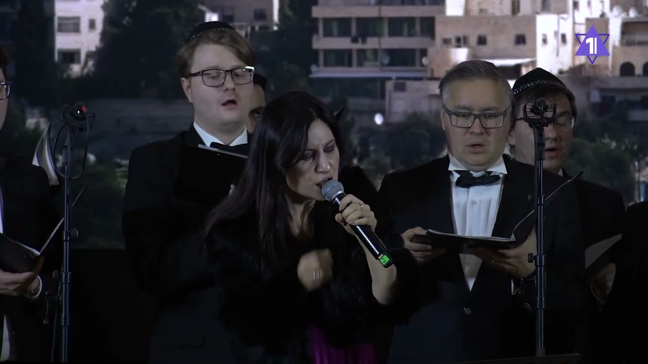 Ierushalaim Shel Zahav - Naomi Shemer