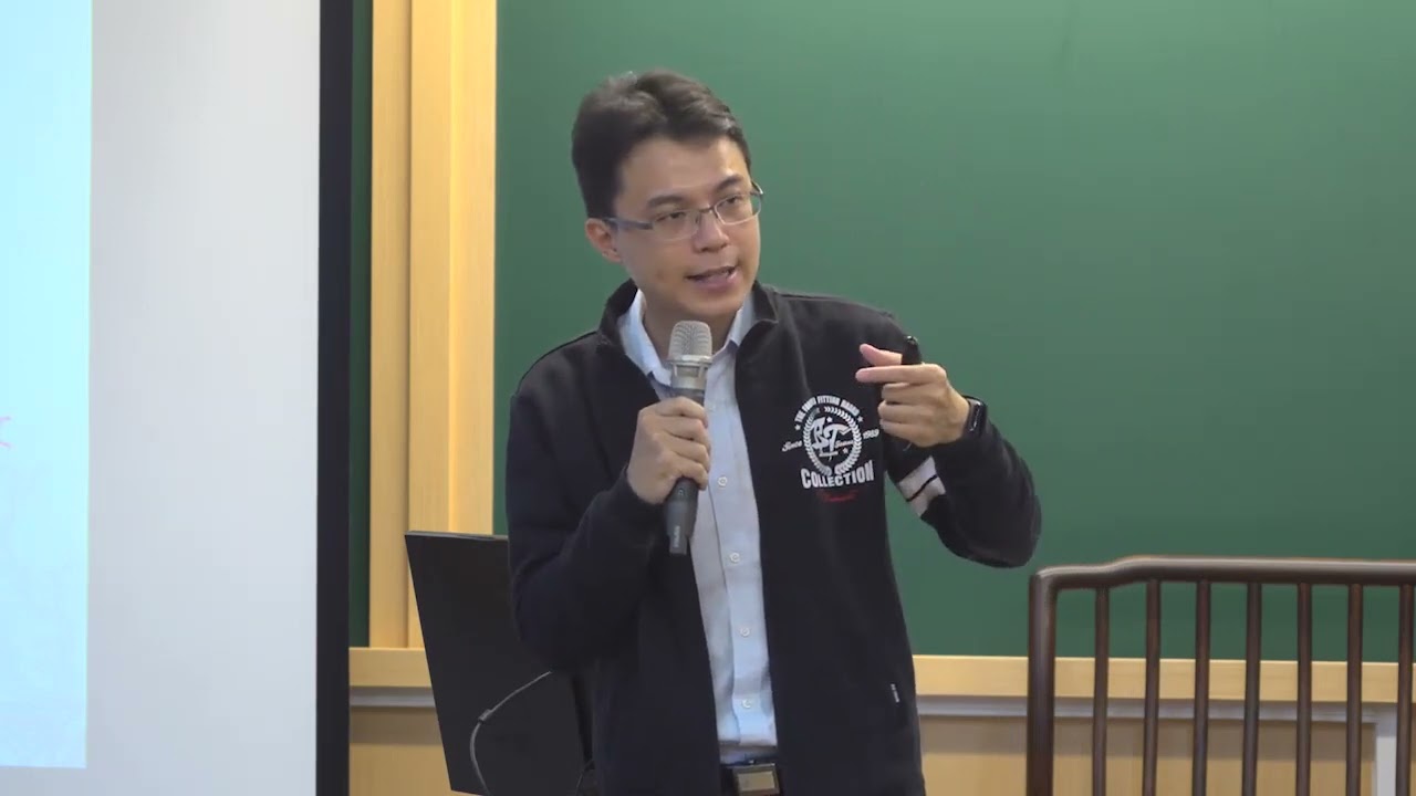 高佑仁教授 文字學 01