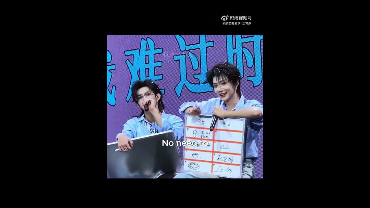 Concert in Macau HAO YIRAN AND YUN QI #YUNQI #HAOYIRAN #BL #CDRAMA #TOMYSHORE #TOMYSHORETHESERIES 