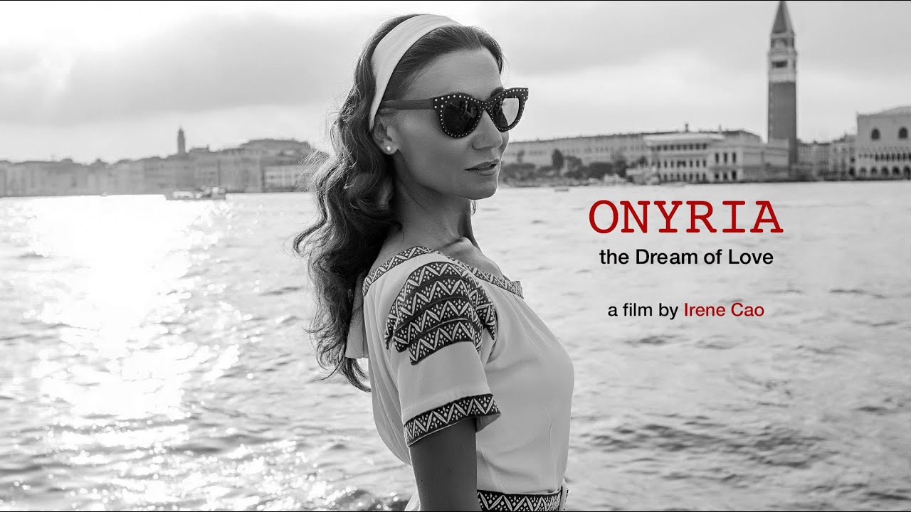Irene Cao - Onyria - film EN