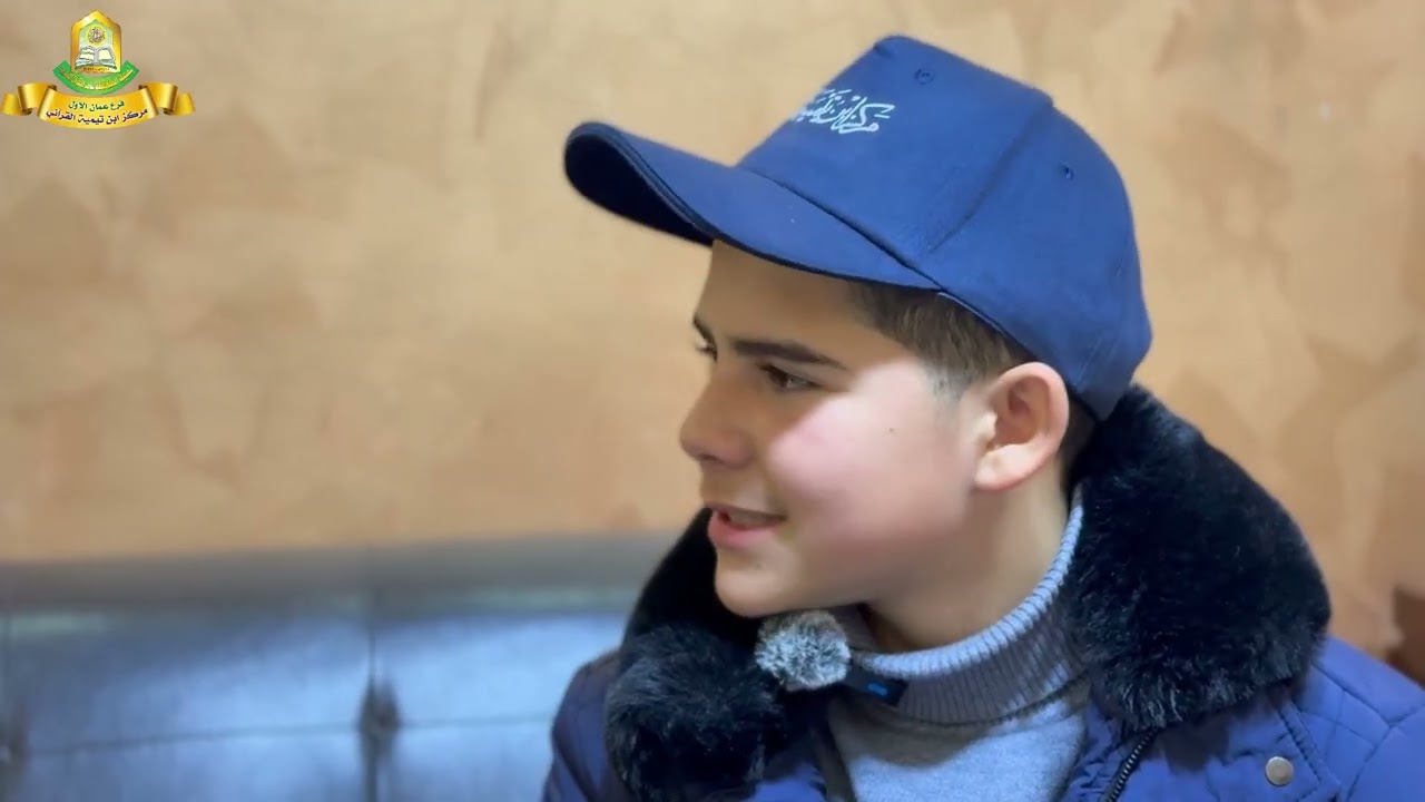 إعلان المركز