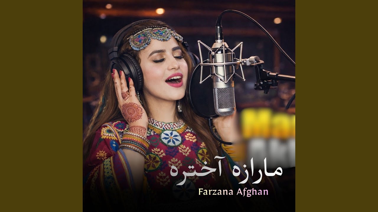 Ma Raza Na Mi Shata Jame na Mi Pizar Akhtra