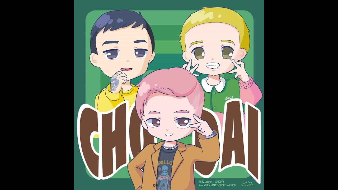 CHODAI (feat. VILLSHANA & $HOR1 WINBOY)