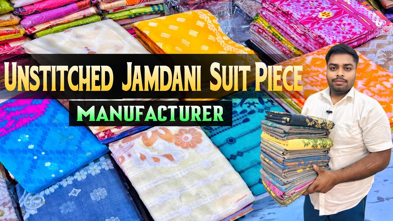 Pure Hand Woven Jamdani Suit Piece Manufacturer || Unstitched Jamdani Suit Piece