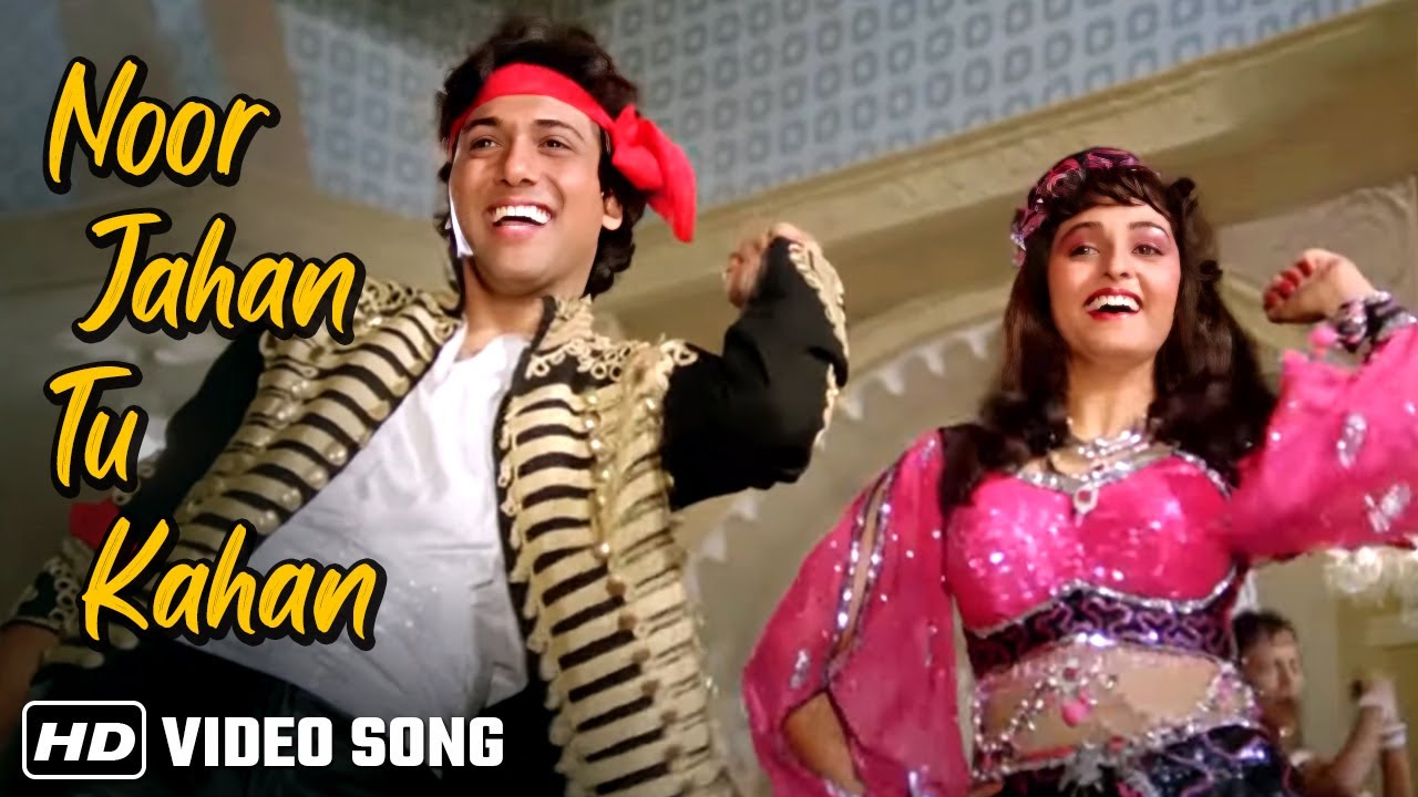 Noor Jahan Tu Kahan (HD) | Govinda | Jaya Prada | Ghar Ghar Ki Kahani (1988)| Bappi Lahiri Hit Songs