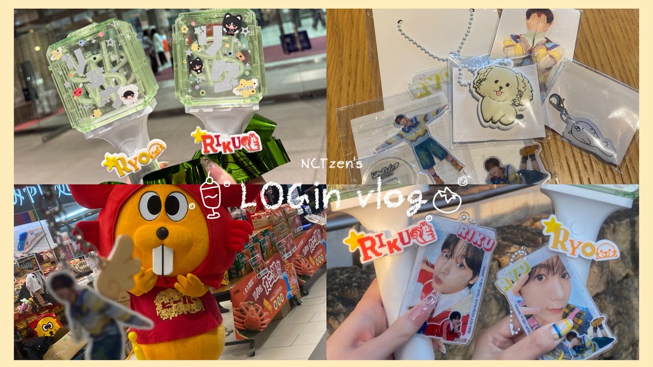 【NCTzen vlog】NCT WISH初の単独✨️リョウくんに会うためにLOG inしてきたリョ💨
