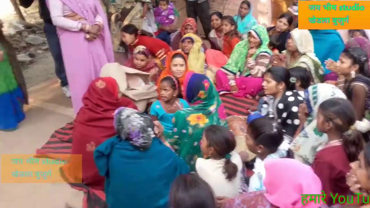 New balli gujar rasiya 2018