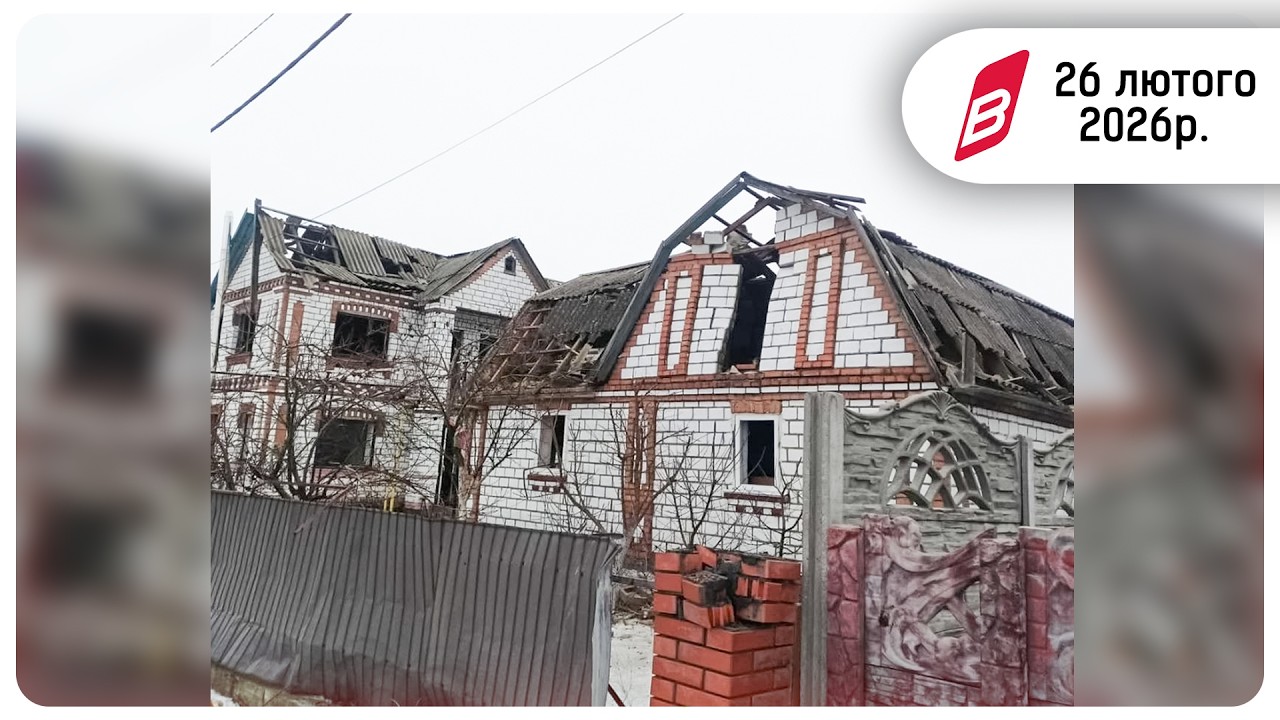Ворожа атака на Вінниччині
