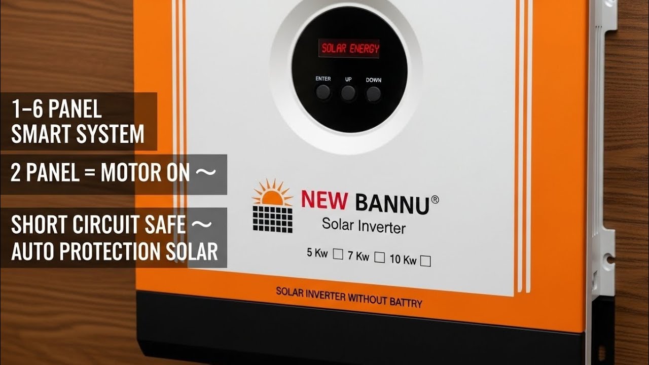 😱Solar System Jo Khud Short Circuit Se Bachaaye | 2 Panel Pe Motor1–6 Solar Panel Smart System 