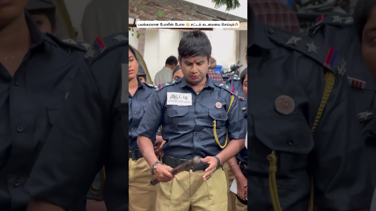 🔥🔥🔥 Cool Suresh Singapen 🔥🔥🔥#coolsuresh #singapen #thamilnadu #politics #thamilnadu #school #public💯