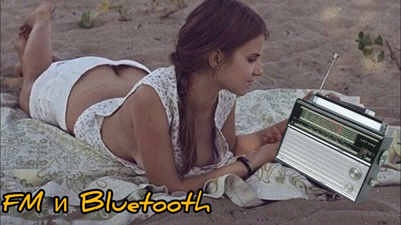 ВЕФ /VEF слагам FM Bluetooth и литиево йона батерия.