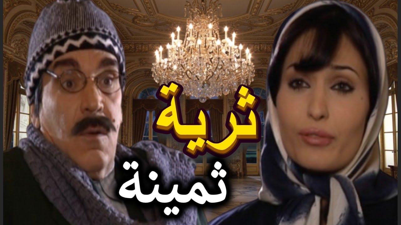اجمل لوحات مرايا | اشترى منها أغلى ثرية بالعالم اثرية لكن لي صار بالاخر صدم الجميع | ياسر العظمة