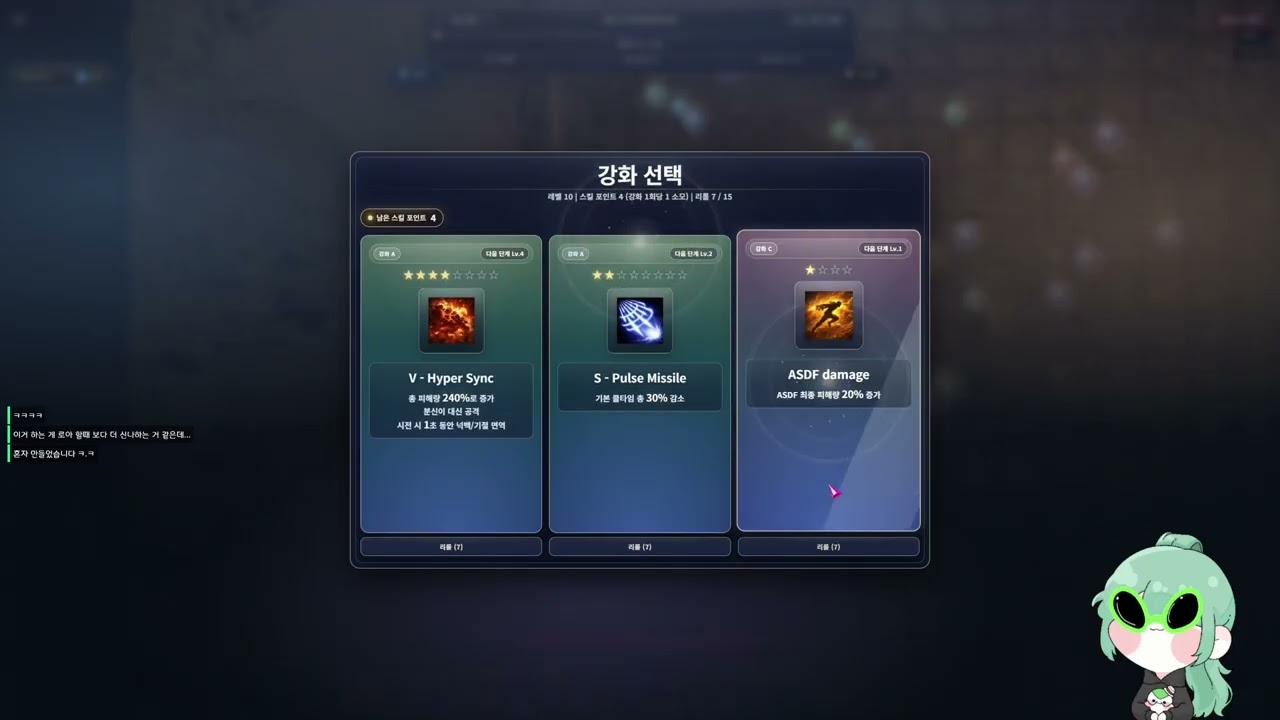 2026 03 03 팬로아