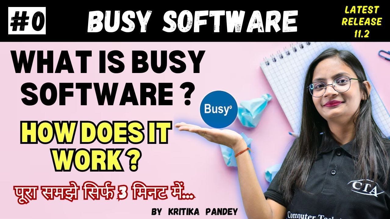 #0 Busy Software | What is Busy Software? How Does it Work? | Computer Tech Academy