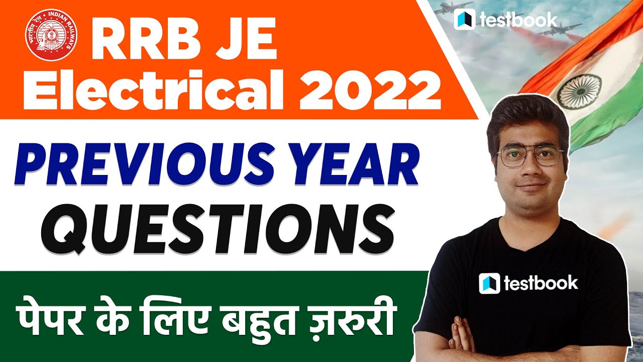 RRB JE Electrical: Previous year Questions |  पेपर के लिए बहुत जरुरी |By Mohit Sir #rrbje2022