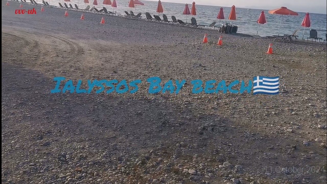 Walking tour from the Ialyssos Bay Hotel**** to the Bay beach.