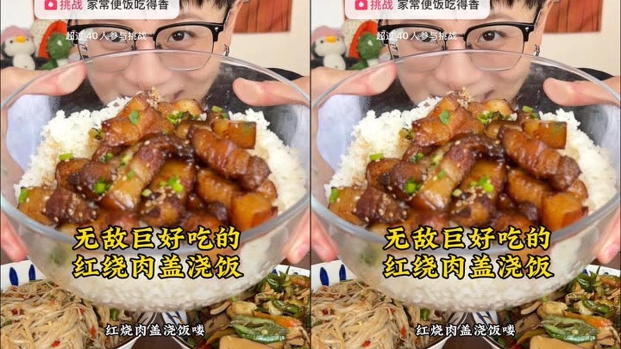 90后小学老师退休在家做的红烧肉教程，一分钟学会一道大菜