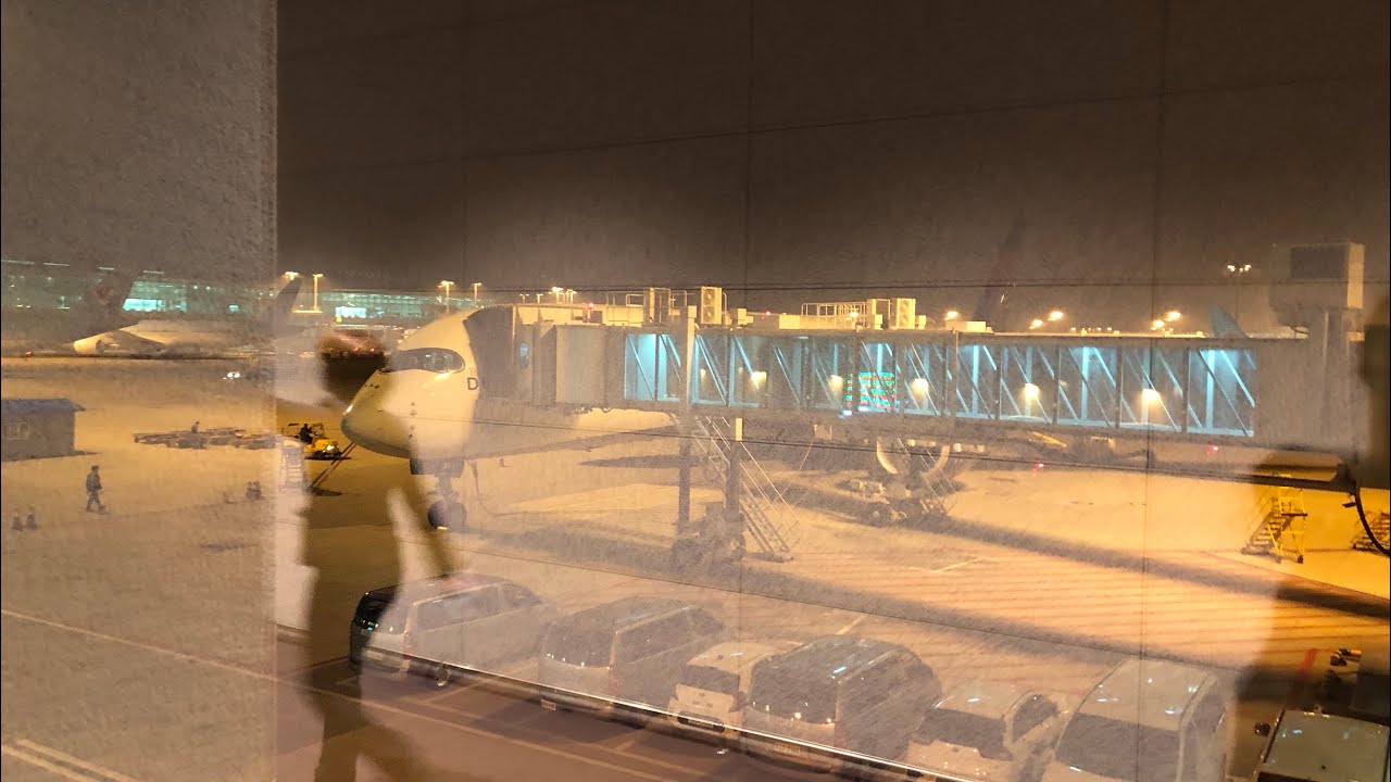 Delta Airlines Airbus A350-900 Landing/Taxiing At Seoul Incheon