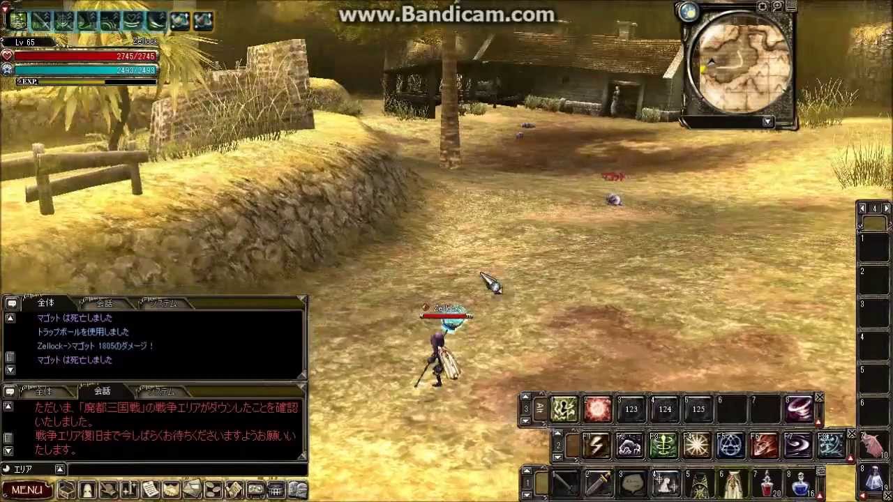 jps test server 4th jobs