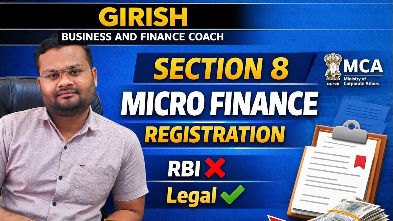Section 8 Micro Finance Registration Process |Step by Step | Hindi