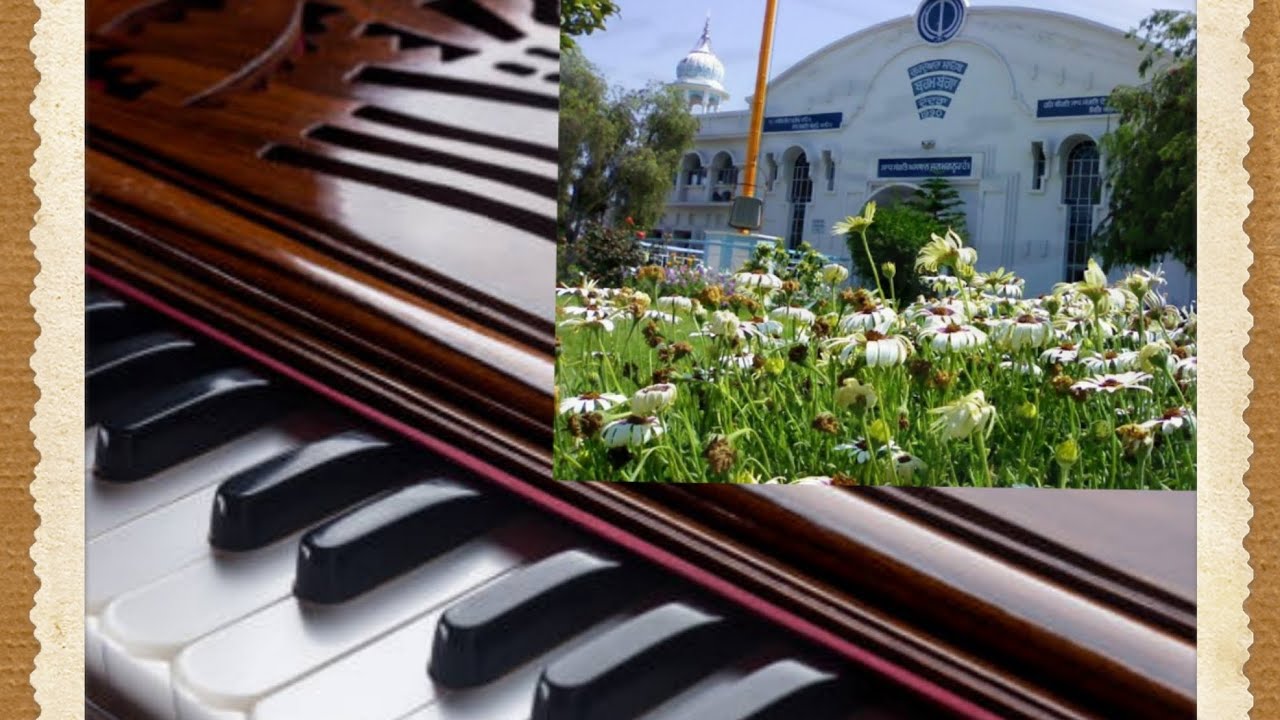 How to play Waheguru Simran Tunes on Harmonium (Dodra/Akhand Kirtan Style)