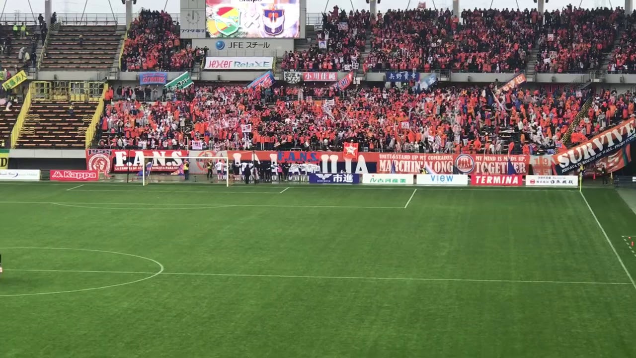 アルビレックス大サポーターによる  新潟からこんにちは