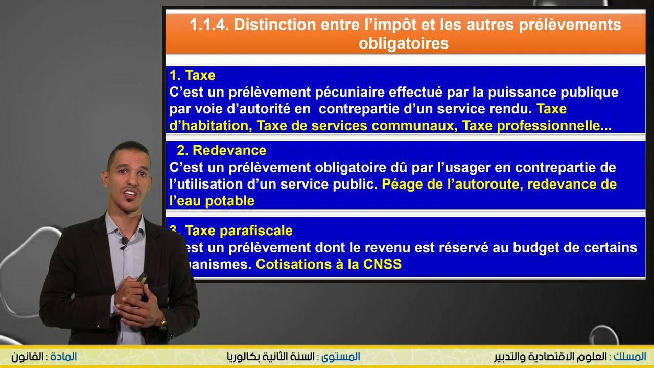 01 introduction au droit fiscal