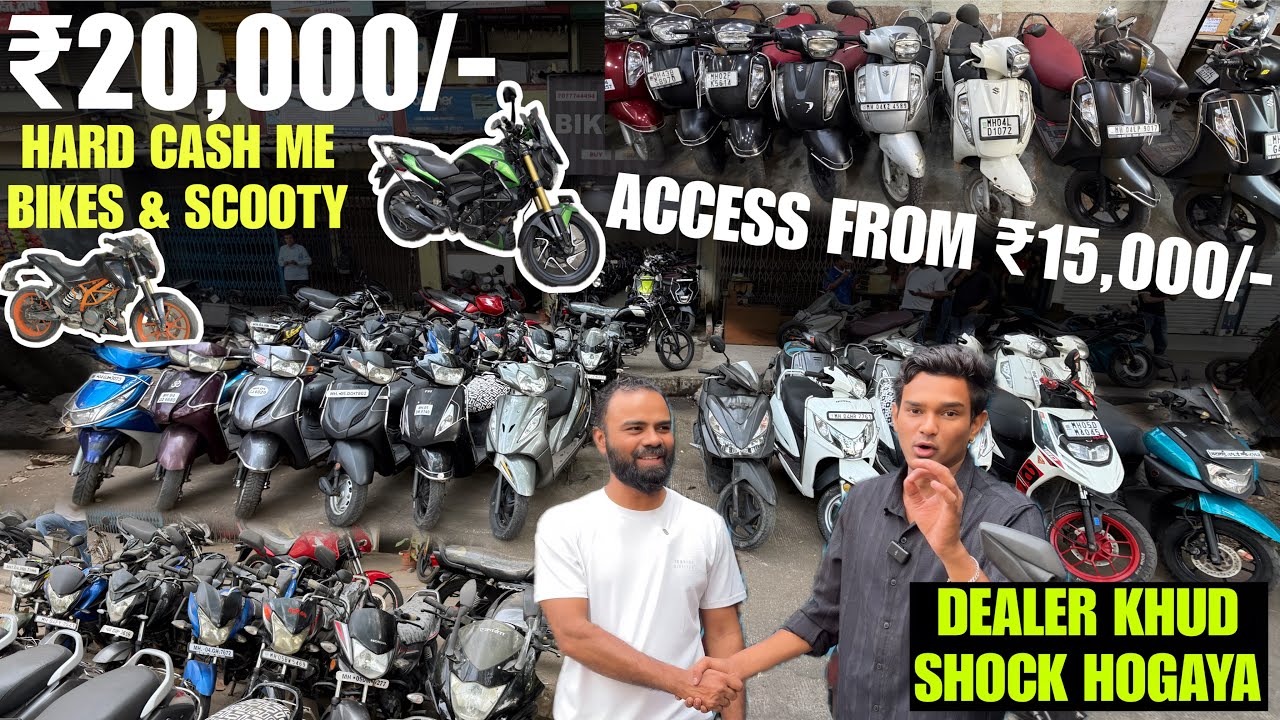 🤯₹10,000&ndash;₹30,000 Me Used Bikes & Scooty in Thane 🔥 | Best Deals 2026 | Used Bikes & Scooty in Thane