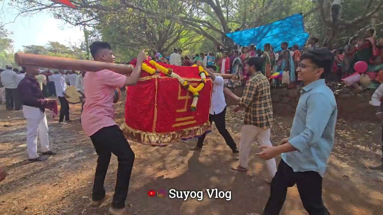 उजगाव शिमगोत्सव ❤️✨🌍