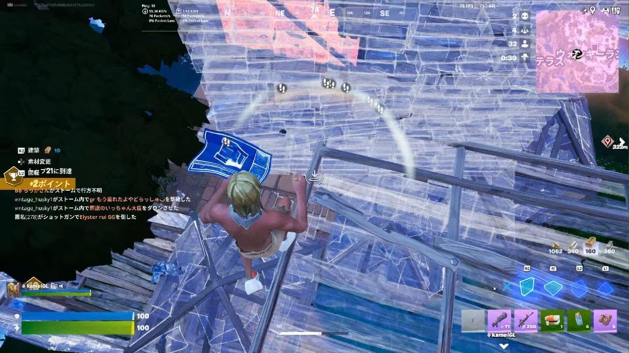 らんくかっぷビクロイ