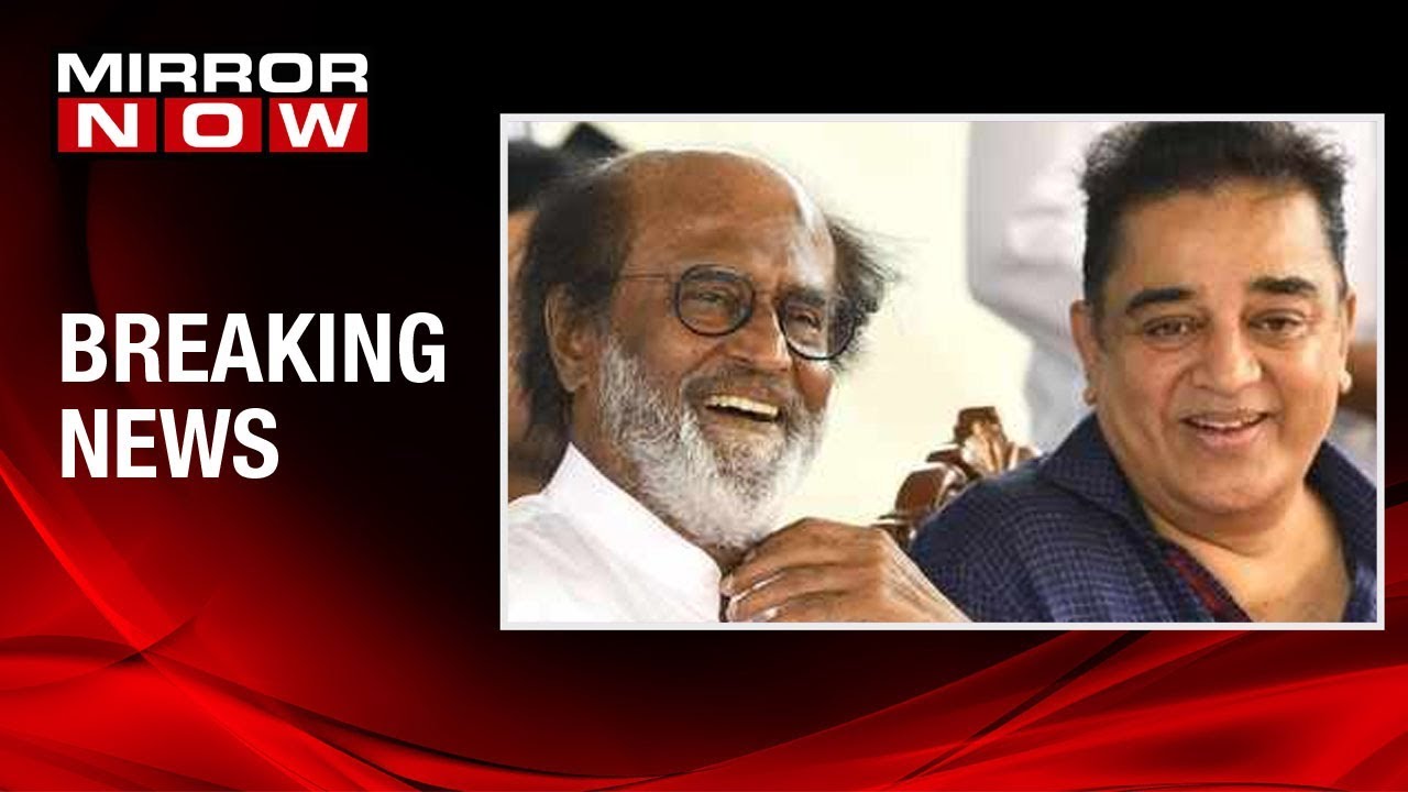 Kamal Haasan slams DMK and AIADMK over cash seizure