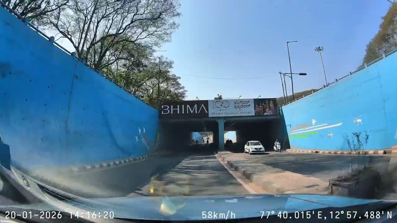 Yemalur → URSC Old Airport Road - 20th January 2026