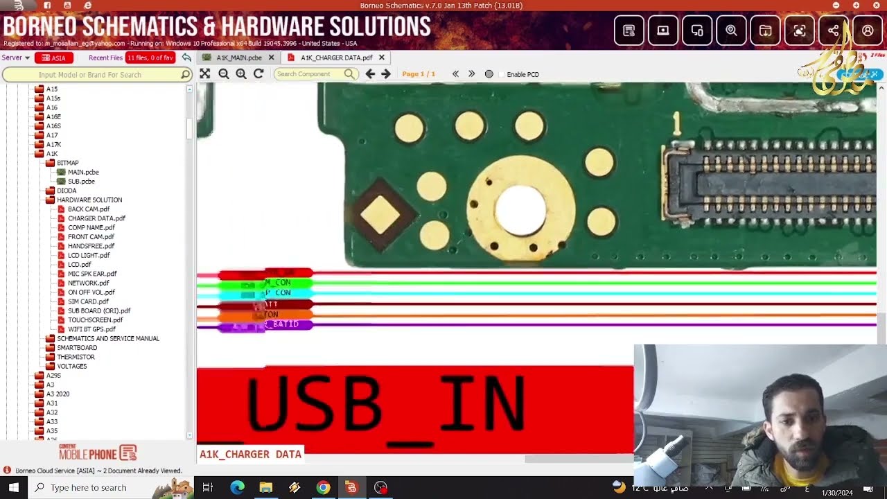 tutorial borneo schematic شرح برنامج بورنيو للمبتدئين
