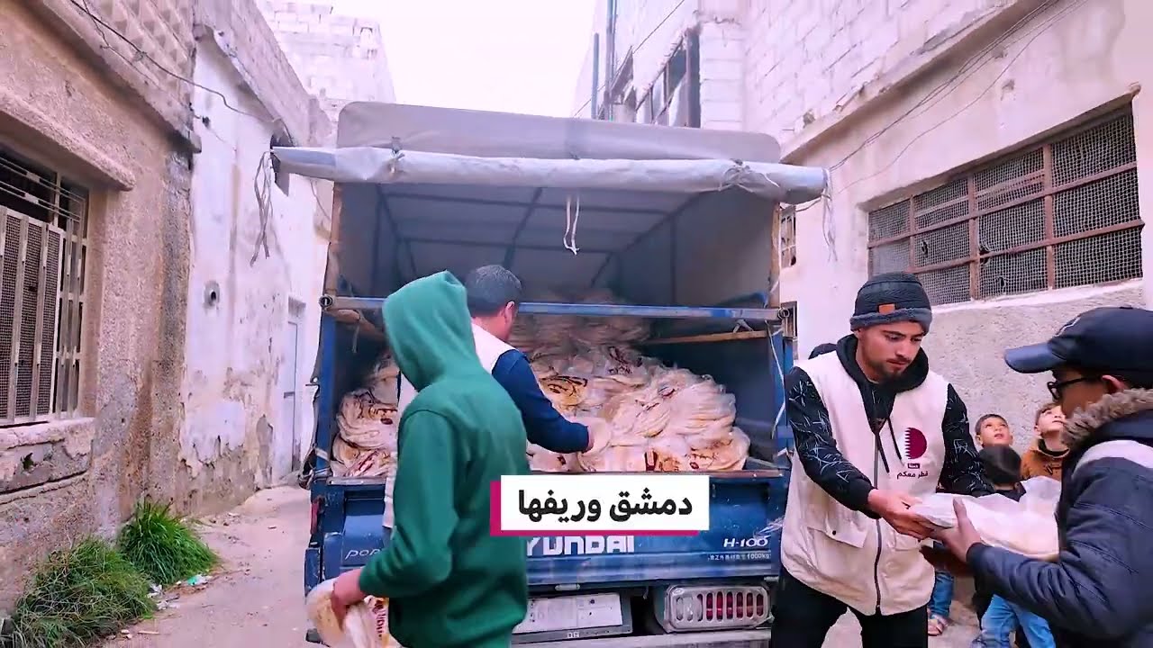 توزيع مادة الخبز بكافة المحافطات السورية ضمن حملة قطر معكم