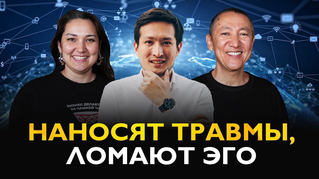 По офисам. JV Team: чем бизнес-тренеры отличаются от инфоцыган