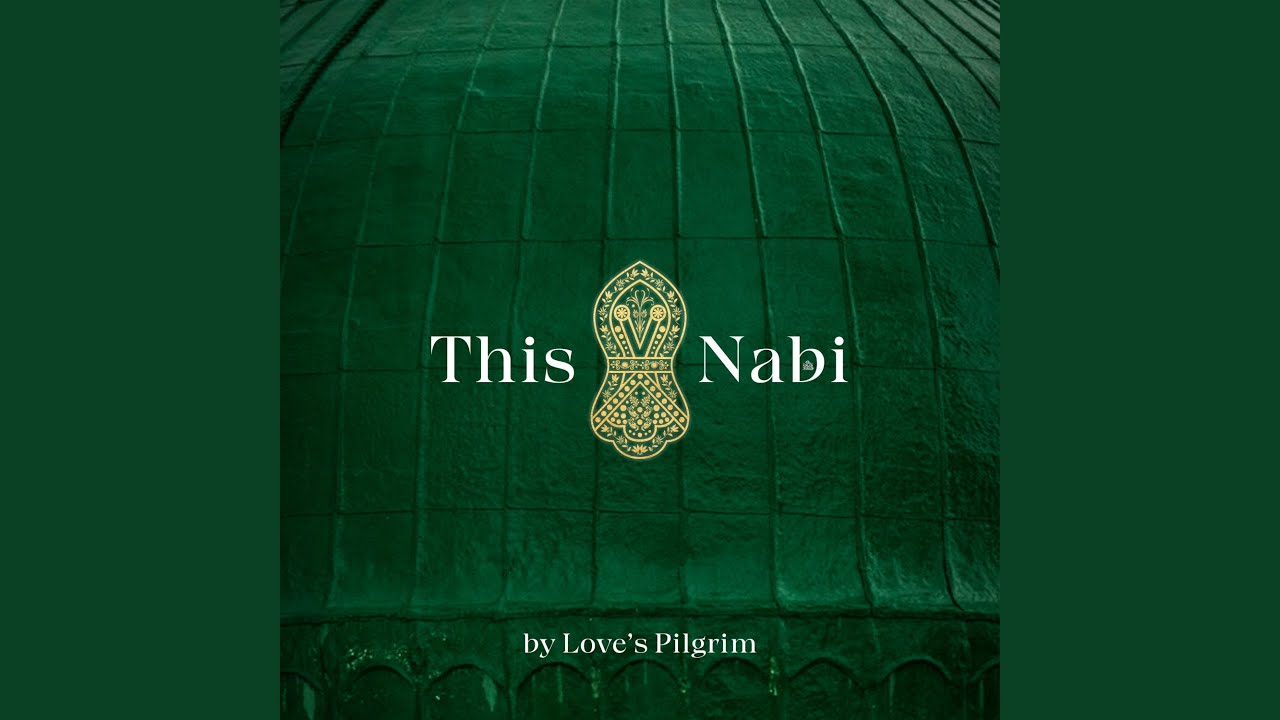 This Nabi