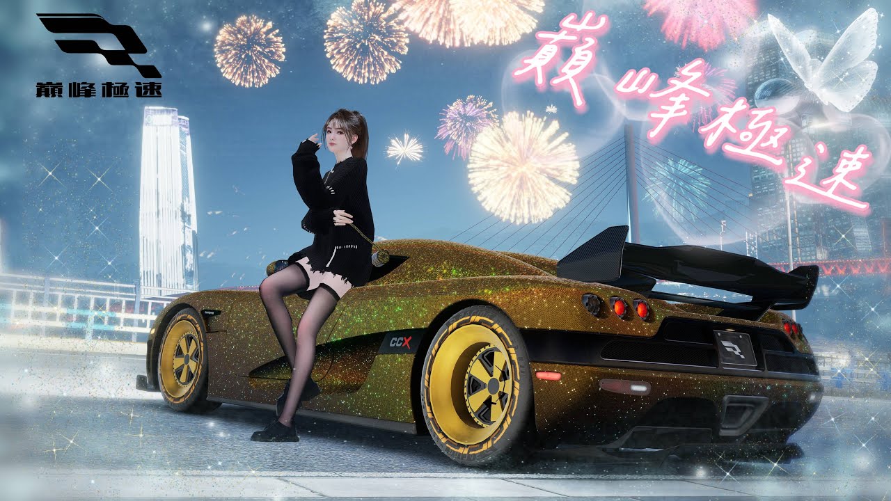 【巔峰極速】收好書包~九點睡覺~預備開學😿～第-1天～2026-02-22