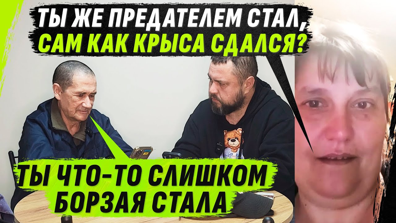 НАГLАЯ СЕСТРА ВКЛЮЧИЛА БОРZОМЕТР НА МАКСИМУМ И НАЧАЛА ГРУБИТЬ ДИМЕ