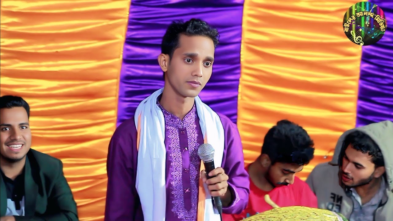 Akasher Shob Tara | আকাশের সব তারা | Mizan Sarkar | Viral Song 