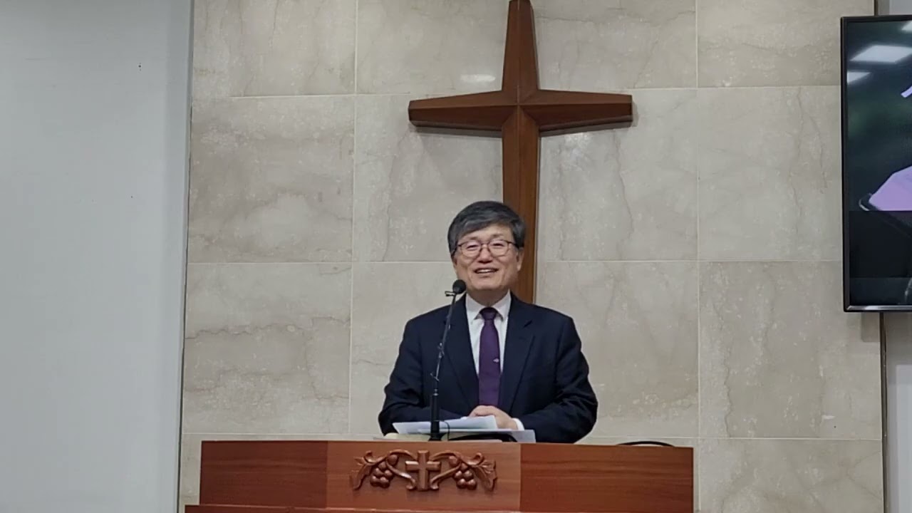 20260208 정인석 목사 설교