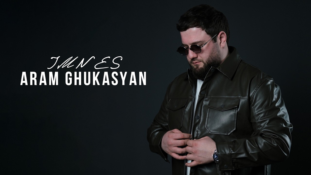 Aram Ghuksyan - IMNES