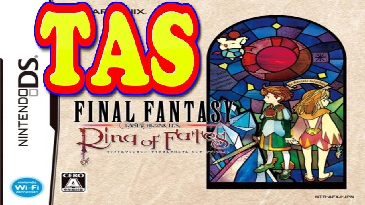 【一気見コメ付き】 ファイナルファンタジークリスタルクロニクル 【TAS】