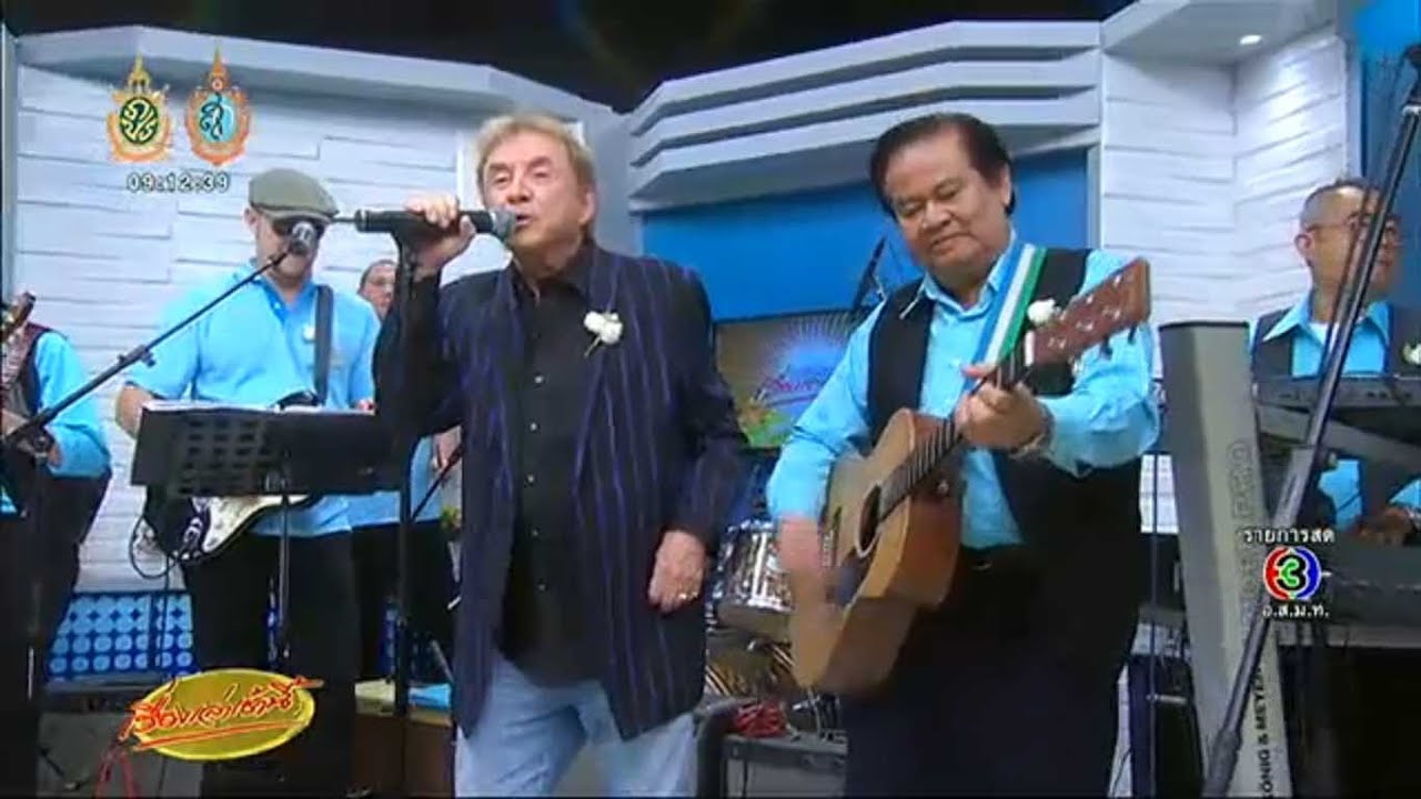 เรื่องเล่าเช้านี้ 'จอห์นนี่ - ไบรอัน' แท็กทีมครวญเพลงเพราะ ก่อนเปิดคอนเสิร์ตใหญ่คู่กันครั้งแรกในไทย