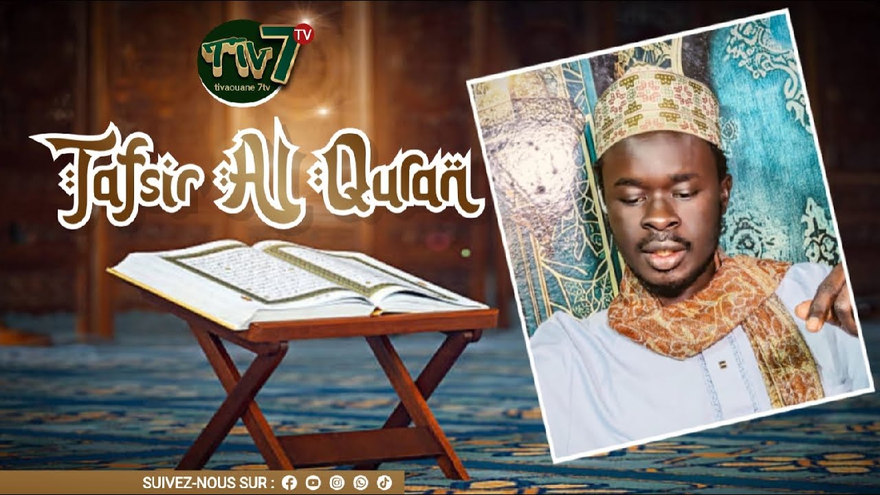 🚨 Live : Tafsir Al Quran du 06 Mars 2026 - Avec Oustaz Cheikh Tidiane Ka