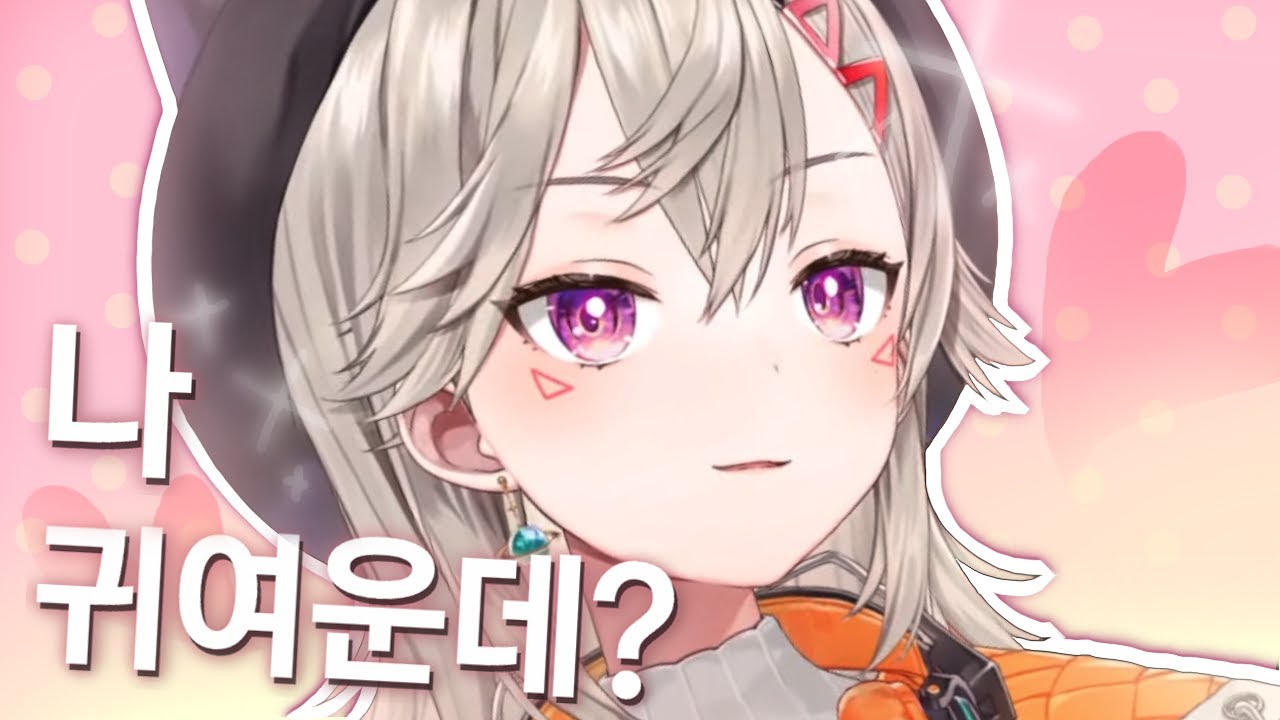 너무 귀여운 것 같아 내가..  【 코모리 메토 / 브이스포! 】