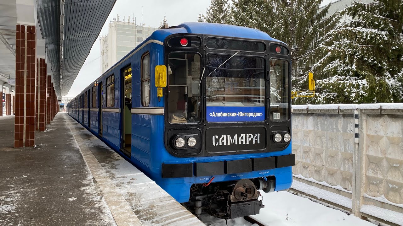 Метро Самары. Краткий обзор и поездка по линии на составе 81-717/714
