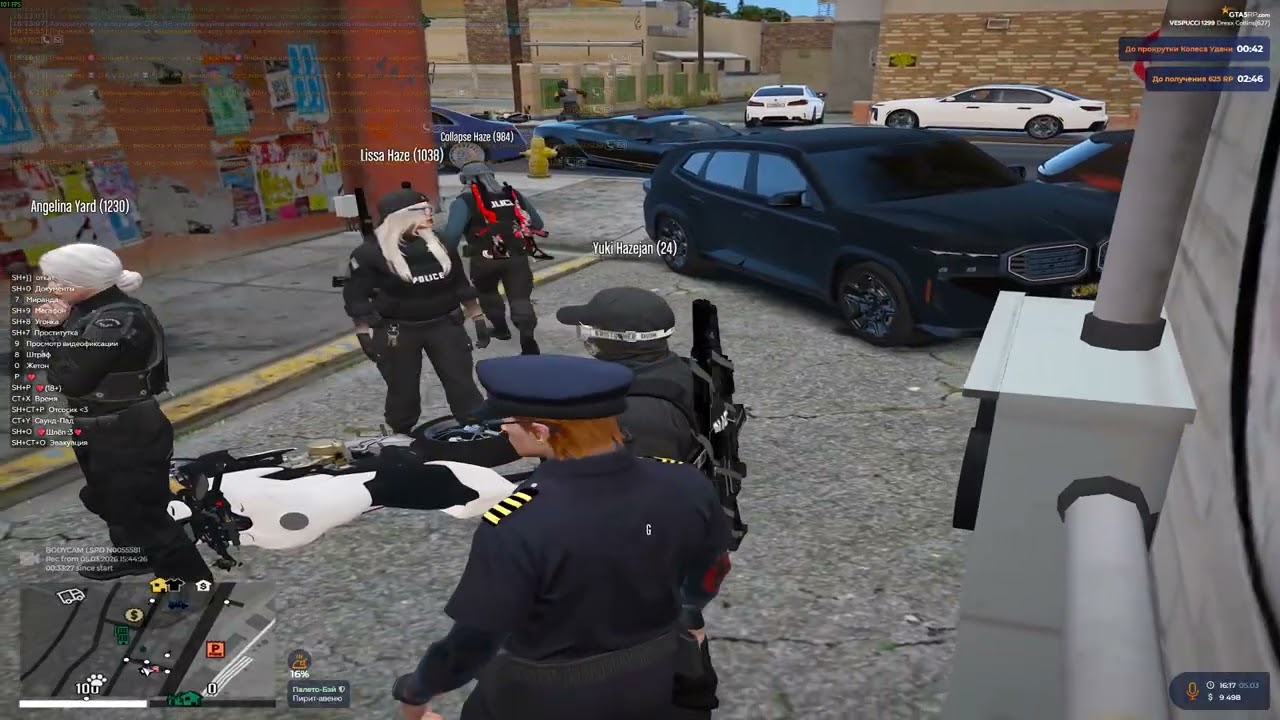 ЛГМП: 