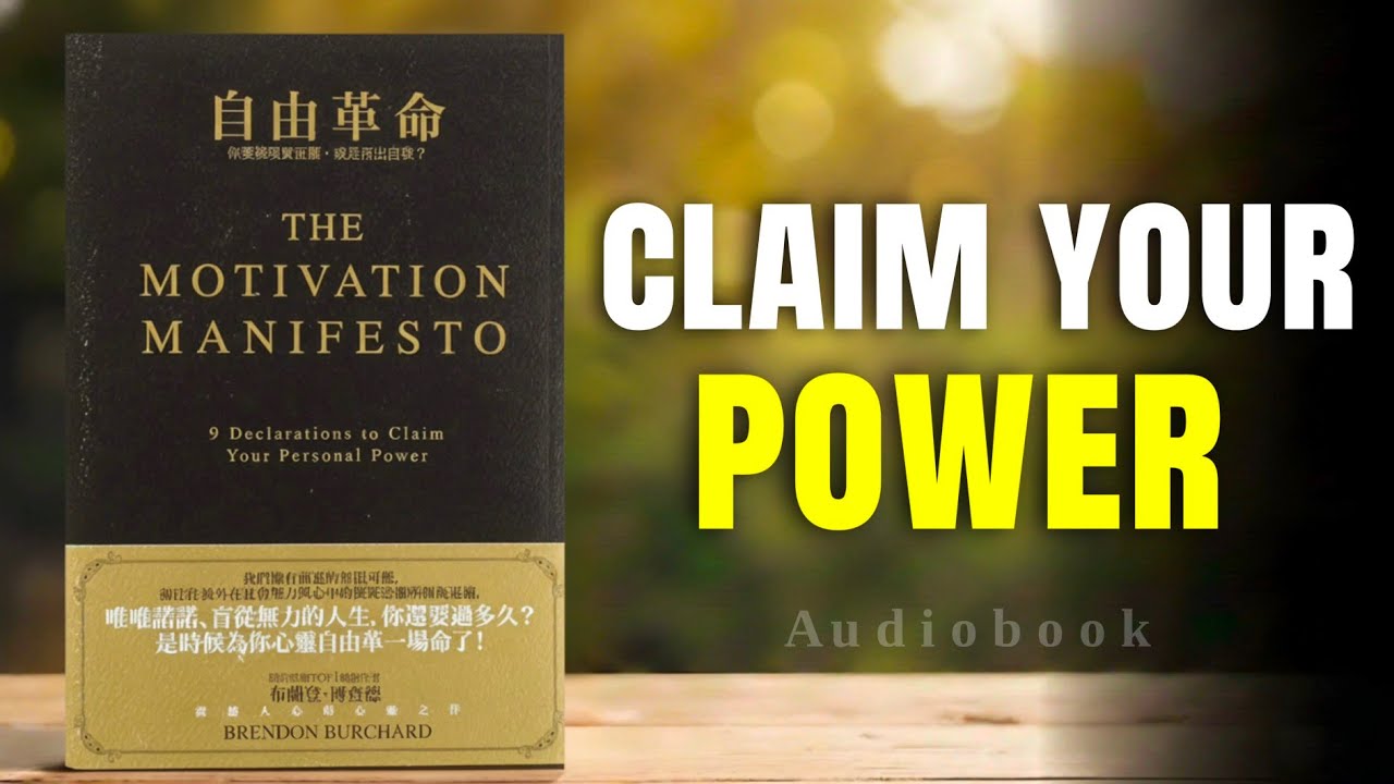 The Motivation Menifesto Audiobook | Book summary | Audiobook Labriry